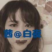 ヒメ日記 2025/09/19 05:00 投稿 茜（あかね） 美熟女専科白夜