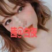 ヒメ日記 2025/10/05 13:00 投稿 茜（あかね） 美熟女専科白夜