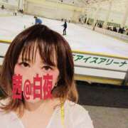 ヒメ日記 2025/10/07 06:00 投稿 茜（あかね） 美熟女専科白夜