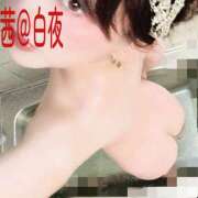 ヒメ日記 2025/11/10 23:20 投稿 茜（あかね） 美熟女専科白夜