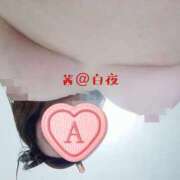 ヒメ日記 2026/03/11 12:00 投稿 茜（あかね） 美熟女専科白夜