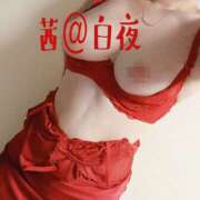 ヒメ日記 2026/04/17 15:00 投稿 茜（あかね） 美熟女専科白夜