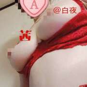 ヒメ日記 2026/05/23 12:00 投稿 茜（あかね） 美熟女専科白夜