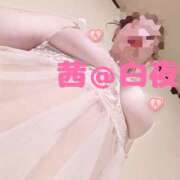ヒメ日記 2026/09/02 14:16 投稿 茜（あかね） 美熟女専科白夜
