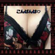 ヒメ日記 2024/12/14 18:25 投稿 よつば 人妻日記