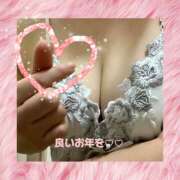 ヒメ日記 2024/12/31 19:40 投稿 よつば 人妻日記