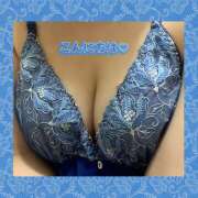 ヒメ日記 2025/01/12 12:25 投稿 よつば 人妻日記