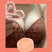 ヒメ日記 2025/01/18 19:05 投稿 よつば 人妻日記