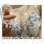 ヒメ日記 2025/01/26 19:05 投稿 よつば 人妻日記