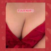 ヒメ日記 2025/04/04 12:35 投稿 よつば 人妻日記