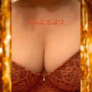 ヒメ日記 2025/12/13 12:00 投稿 よつば 人妻日記