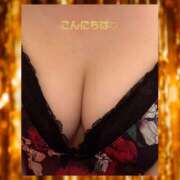 ヒメ日記 2025/12/21 11:50 投稿 よつば 人妻日記