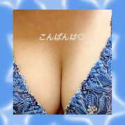 ヒメ日記 2026/01/11 18:05 投稿 よつば 人妻日記