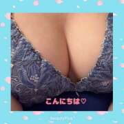 ヒメ日記 2026/04/07 12:55 投稿 よつば 人妻日記