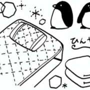 ヒメ日記 2025/09/26 22:50 投稿 藤井 MadameRest(マダムレスト)