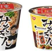 ヒメ日記 2025/10/02 22:58 投稿 藤井 MadameRest(マダムレスト)