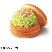 ヒメ日記 2025/11/13 22:50 投稿 藤井 MadameRest(マダムレスト)