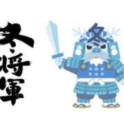 ヒメ日記 2025/11/19 23:02 投稿 藤井 MadameRest(マダムレスト)