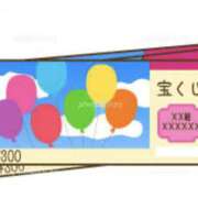 ヒメ日記 2025/11/22 23:03 投稿 藤井 MadameRest(マダムレスト)