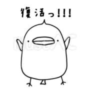 ヒメ日記 2025/11/28 22:47 投稿 藤井 MadameRest(マダムレスト)