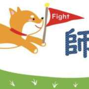 ヒメ日記 2025/12/01 22:58 投稿 藤井 MadameRest(マダムレスト)