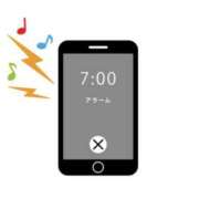 ヒメ日記 2025/12/19 22:56 投稿 藤井 MadameRest(マダムレスト)