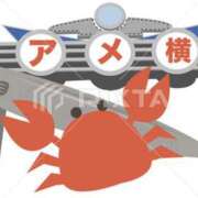 ヒメ日記 2025/12/27 22:54 投稿 藤井 MadameRest(マダムレスト)