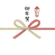 ヒメ日記 2026/01/04 12:47 投稿 藤井 MadameRest(マダムレスト)