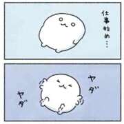 ヒメ日記 2026/01/05 23:06 投稿 藤井 MadameRest(マダムレスト)