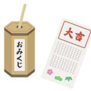 ヒメ日記 2026/01/06 22:56 投稿 藤井 MadameRest(マダムレスト)