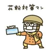 ヒメ日記 2026/01/16 22:52 投稿 藤井 MadameRest(マダムレスト)