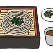 ヒメ日記 2026/01/19 22:41 投稿 藤井 MadameRest(マダムレスト)