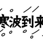 ヒメ日記 2026/01/21 23:04 投稿 藤井 MadameRest(マダムレスト)