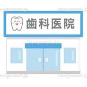 ヒメ日記 2026/01/23 22:56 投稿 藤井 MadameRest(マダムレスト)