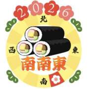 ヒメ日記 2026/02/03 22:47 投稿 藤井 MadameRest(マダムレスト)