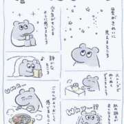 ヒメ日記 2026/02/21 22:48 投稿 藤井 MadameRest(マダムレスト)