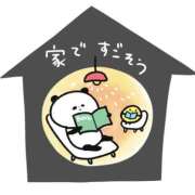 ヒメ日記 2026/03/05 22:43 投稿 藤井 MadameRest(マダムレスト)