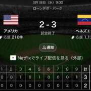 ヒメ日記 2026/03/18 23:39 投稿 藤井 MadameRest(マダムレスト)