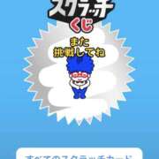 ヒメ日記 2026/03/21 22:36 投稿 藤井 MadameRest(マダムレスト)