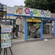 ヒメ日記 2026/04/02 22:16 投稿 藤井 MadameRest(マダムレスト)