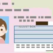 ヒメ日記 2026/04/08 22:54 投稿 藤井 MadameRest(マダムレスト)