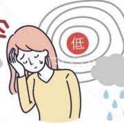 ヒメ日記 2026/04/10 22:57 投稿 藤井 MadameRest(マダムレスト)