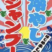 ヒメ日記 2026/07/14 22:47 投稿 藤井 MadameRest(マダムレスト)