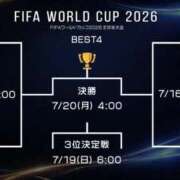 ヒメ日記 2026/07/15 22:26 投稿 藤井 MadameRest(マダムレスト)
