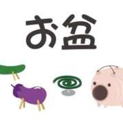 ヒメ日記 2026/08/09 22:39 投稿 藤井 MadameRest(マダムレスト)