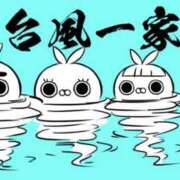 ヒメ日記 2026/09/21 21:20 投稿 藤井 MadameRest(マダムレスト)