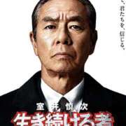 ヒメ日記 2026/09/22 22:39 投稿 藤井 MadameRest(マダムレスト)