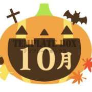 ヒメ日記 2026/10/01 21:31 投稿 藤井 MadameRest(マダムレスト)