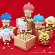 ヒメ日記 2025/02/02 15:38 投稿 菅野 MadameRest(マダムレスト)