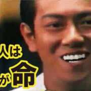 ヒメ日記 2025/02/17 14:43 投稿 菅野 MadameRest(マダムレスト)